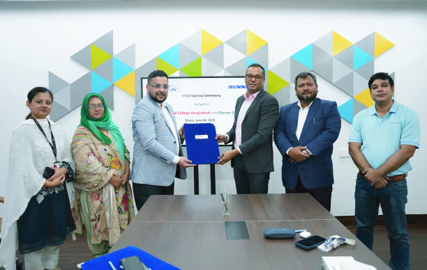 শিল্পের অভিজ্ঞতা শিক্ষাঙ্গনে, ইউসিবিডি-রানারের যৌথ উদ্যোগ