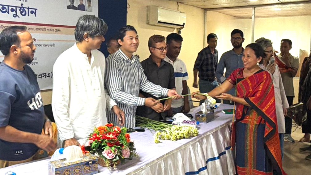 রাঙামাটিতে গণসংহতি আন্দোলনে যোগ দিলেন শতাধিক নেতাকর্মী