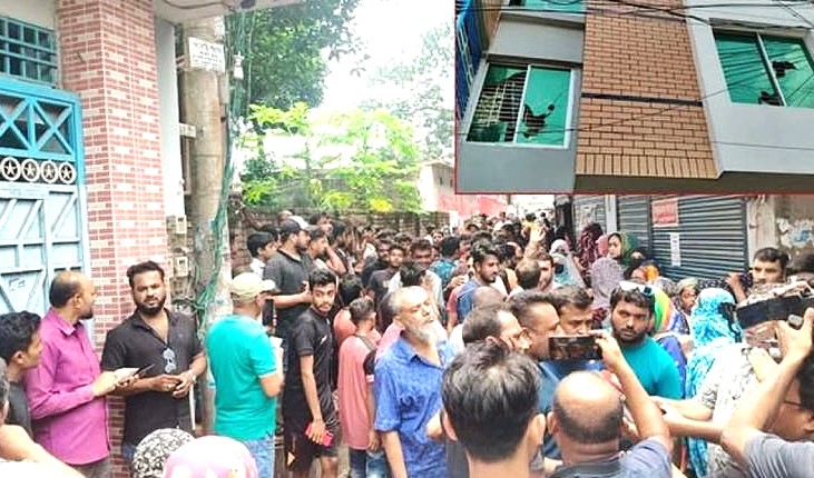 জামায়াতের এমপি গোলাম রসুলের বাসভবন ঘেরাও