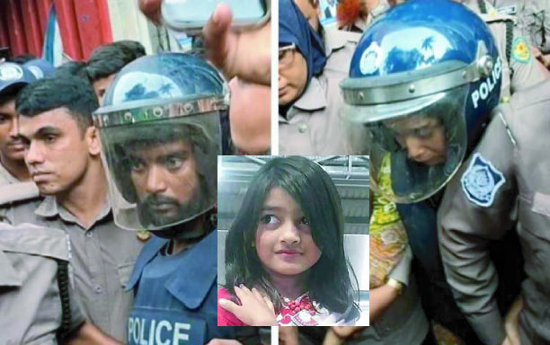 শিশু রামিসা ধর্ষণ-হত্যা: সোহেল-স্বপ্না দম্পতির মৃত্যুদণ্ড