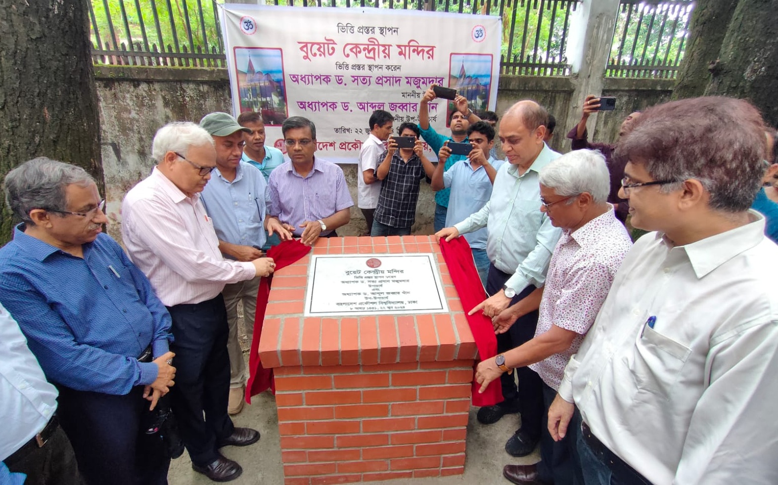 0b250b86-0f5f-44f0-84a3-eae99f099e5c