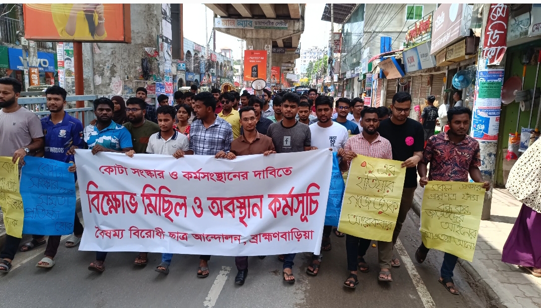 d28c9ed8-eb31-4b48-9d6f-d8a0505dad0e26025