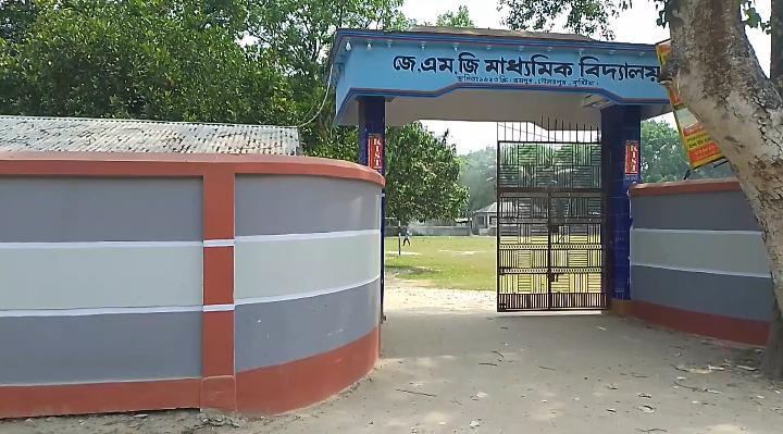 623f4aa9-d865-4d5b-b511-8862c029f1ed41124