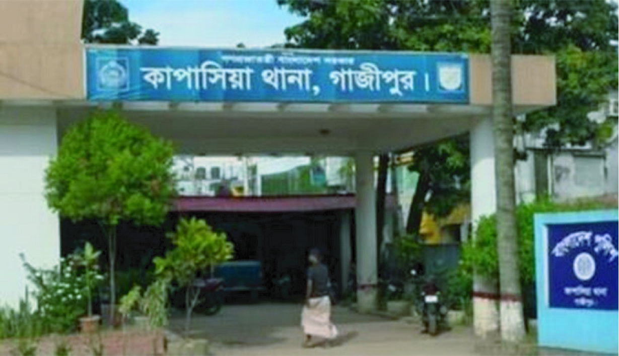 কাপাসিয়ায় একই পরিবারের ৫ জনকে গলা কেটে হত্যা