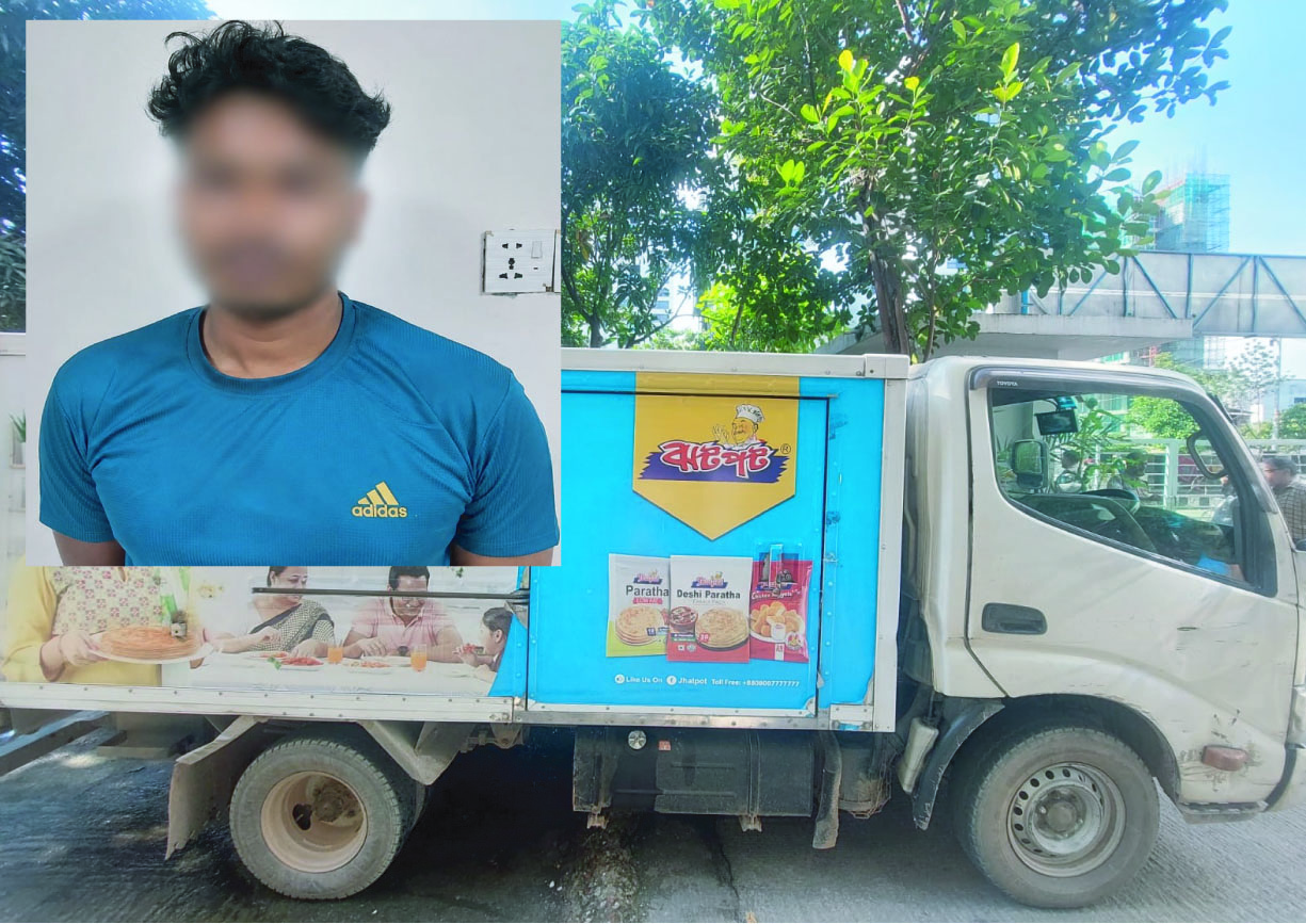 কাভার্ড ভ্যান চাপায় আইইউবি শিক্ষার্থী নিহত, চালক গ্রেফতার