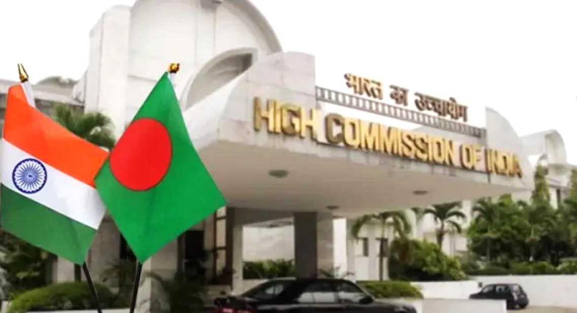 ভারতীয় ভিসায় দালাল থেকে সতর্ক থাকার আহ্বান ভারতীয় হাইকমিশনের