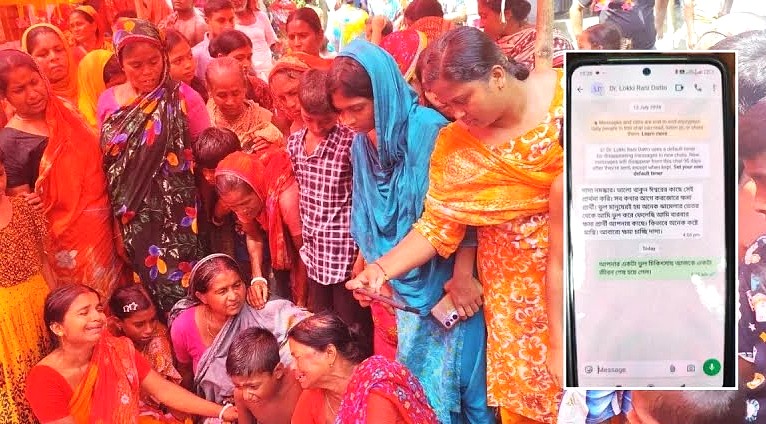 ফরিদপুরে সিজারের পর পেটে গজ, দুই মাস পর প্রসূতির মৃত্যু