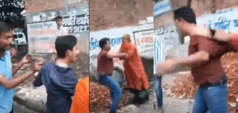 ba27f770-329b-4f33-8f74-150588a22a6525978