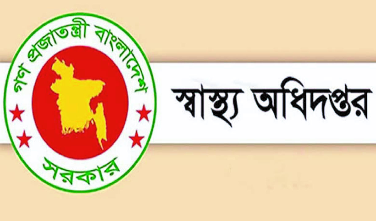 গত ২৪ ঘণ্টায় হামে আরও ৫ জনের মৃত্যু