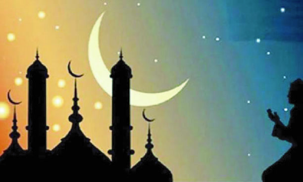 চাঁদ দেখা গেছে, ২৮ মে পবিত্র ঈদুল আজহা
