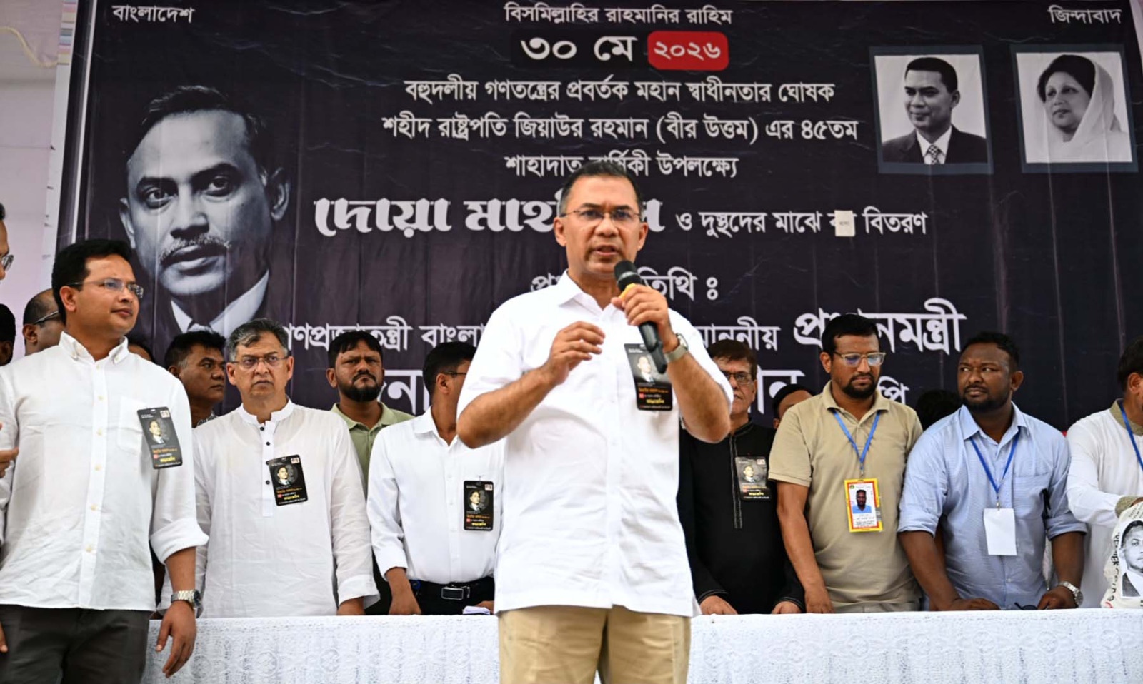 অসহায় মানুষের পাশে দাঁড়ান:  প্রধানমন্ত্রী