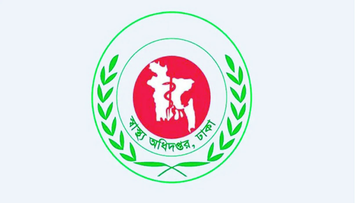 গত ২৪ ঘণ্টায় হামে আরও ১ জনের মৃত্যু