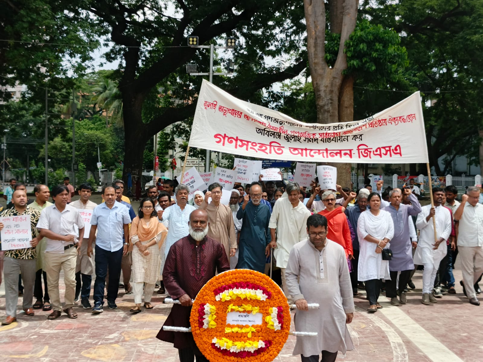 জুলাই সনদ আগামী সংসদ অধিবেশনেই বাস্তবায়ন করতে হবে