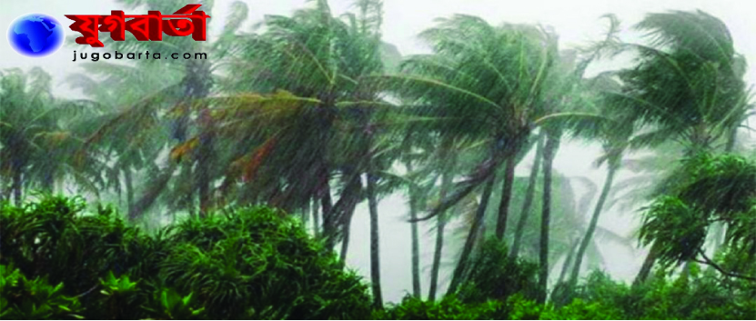 সারাদেশে ঝড়ো হাওয়ার পূর্বাভাস