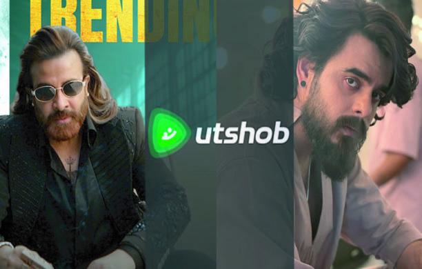 মুক্তি পাচ্ছে শাকিব-সিয়ামের ‘প্রিন্স’ ও ‘রাক্ষস’