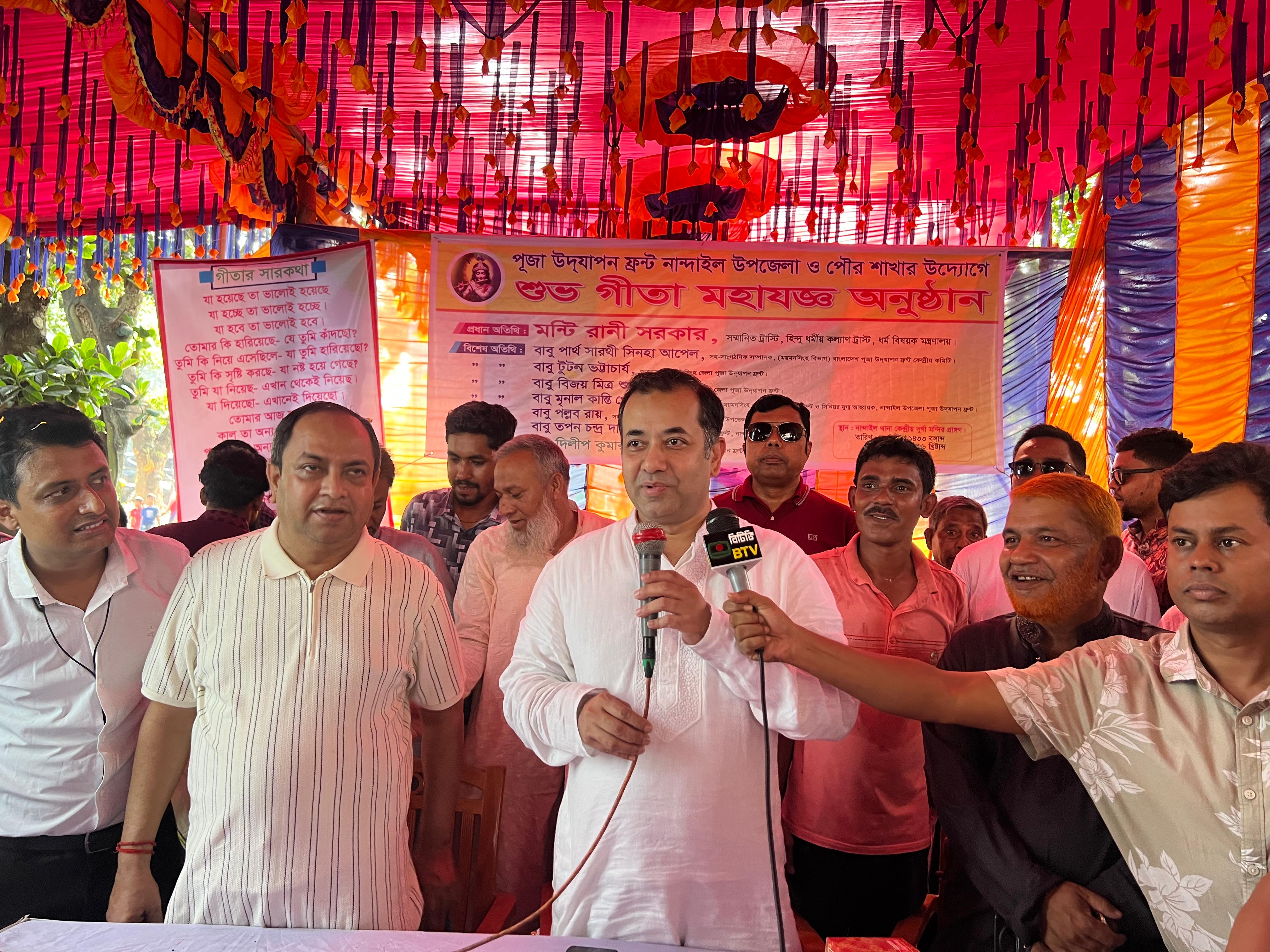 সকল ধর্মের মানুষদের নিরাপদ আবাসস্থল বাংলাদেশঃ তথ্য ও সম্প্রচার প্রতিমন্ত্রী