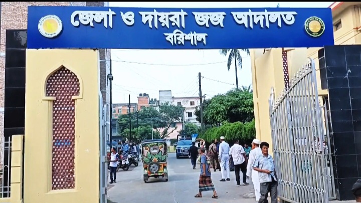 বরিশাল জুডিশিয়াল ভবনের ষষ্ঠ তলা থেকে নিচে পড়ে প্রাণ হারিয়েছেন নাজমুল