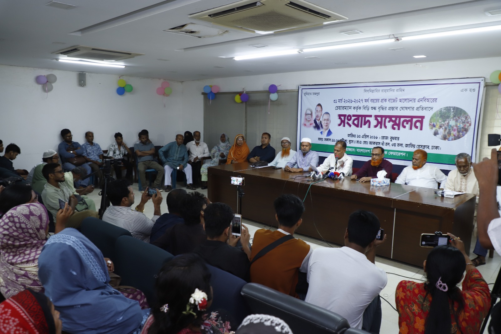 d47a4ac7-47f9-4121-b3ab-a4fd4c2da21141008