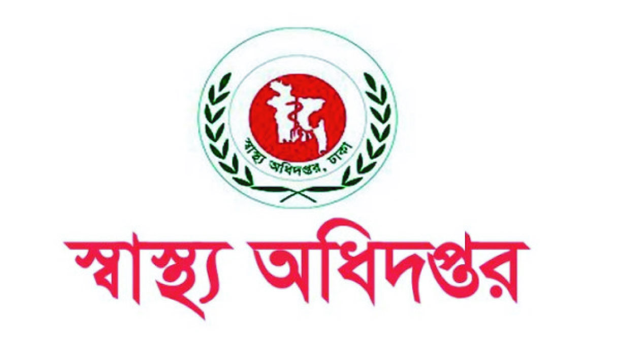 গত ২৪ ঘণ্টায় হামে আরও ৩ জনের মৃত্যু