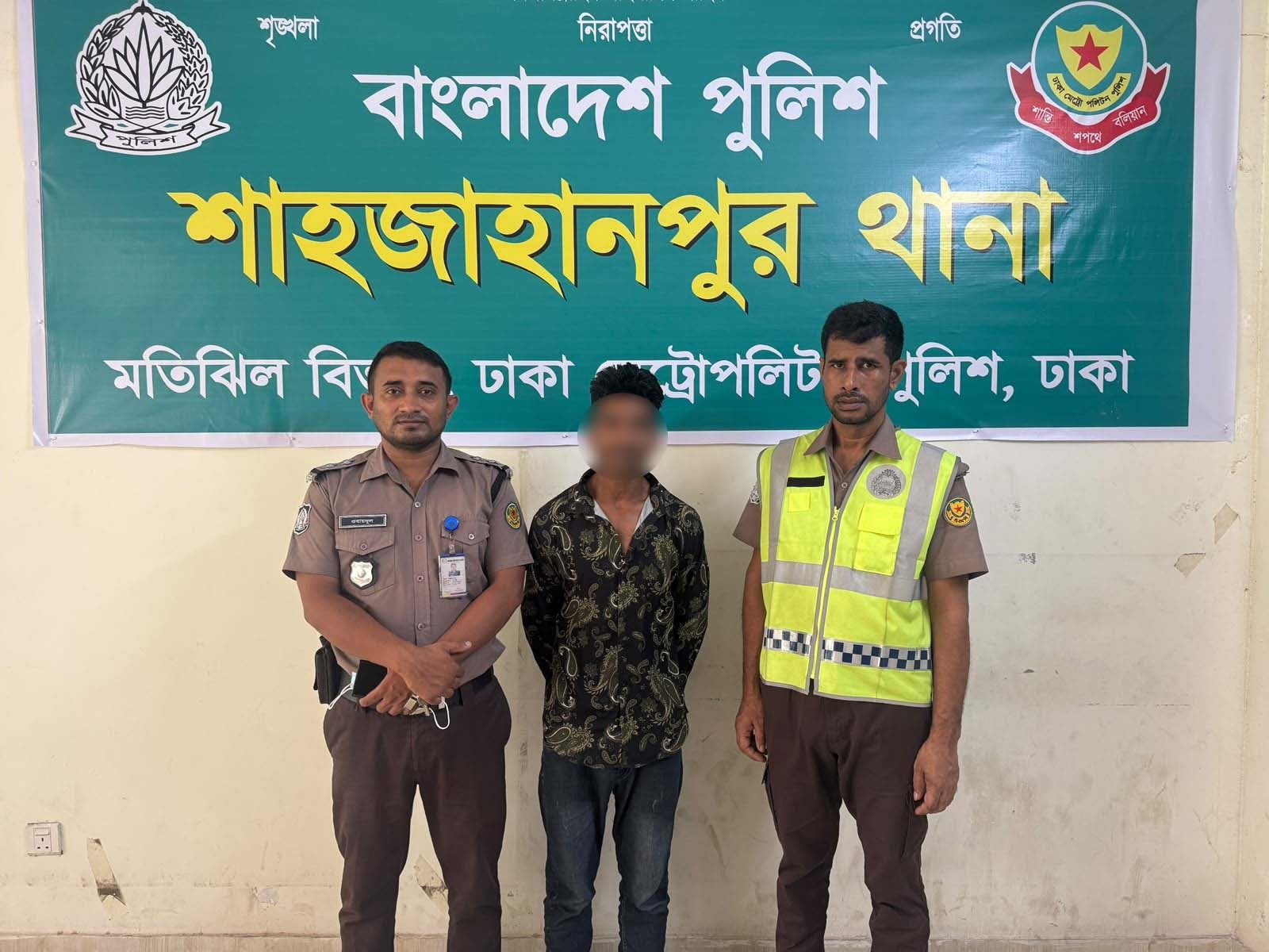 শাহজাহানপুরে স্ত্রীকে শ্বাসরোধ করে হত্যার অভিযোগে স্বামী গ্রেফতার