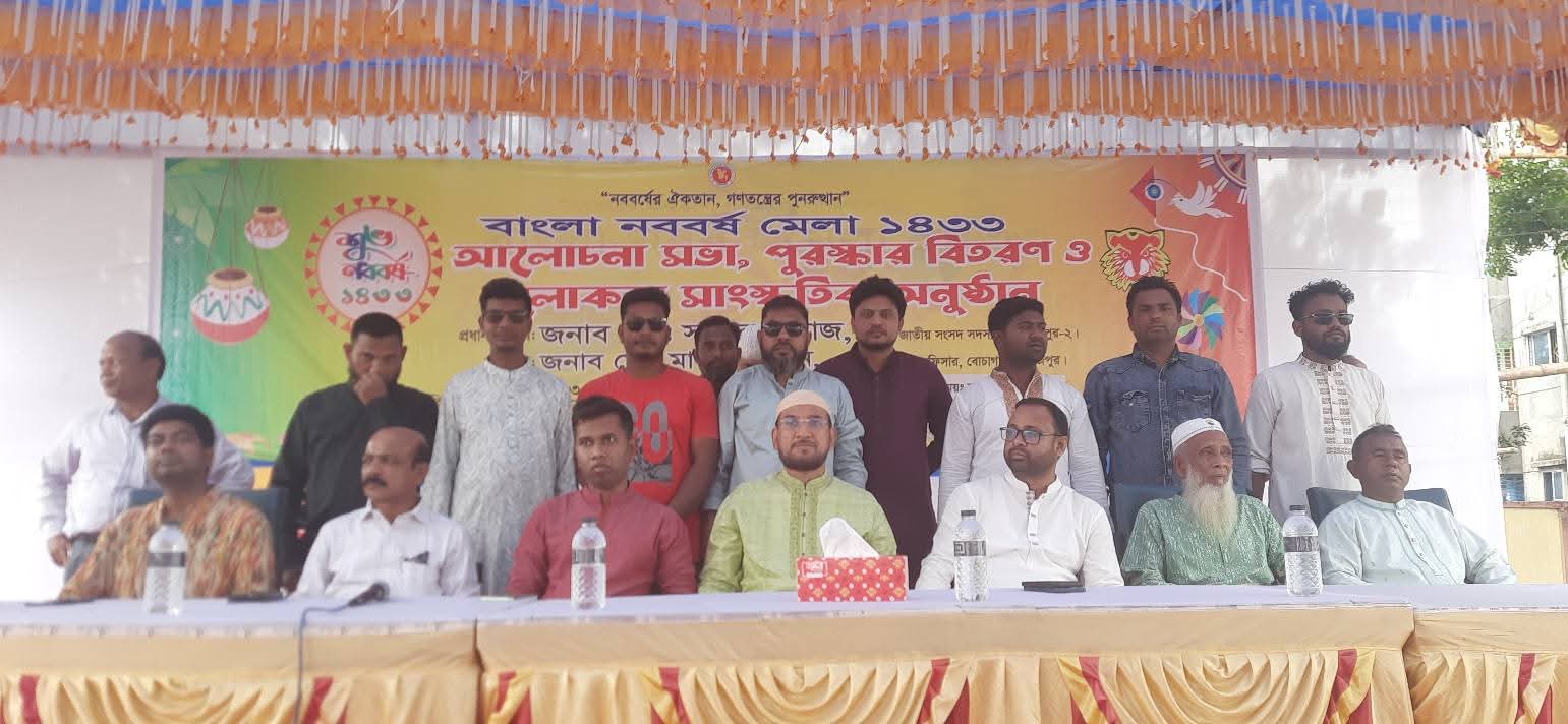 7fdb51e9-660c-45e1-b7a9-f03fcc2be44f40991