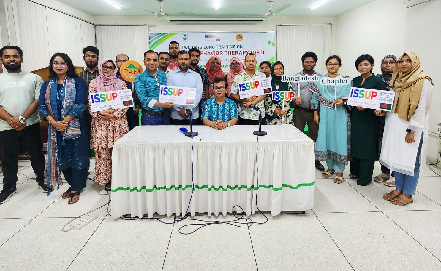 মানসিক স্বাস্থ্যসেবায় দক্ষতা বৃদ্ধিতে দিনব্যাপী প্রশিক্ষণ কর্মশালা
