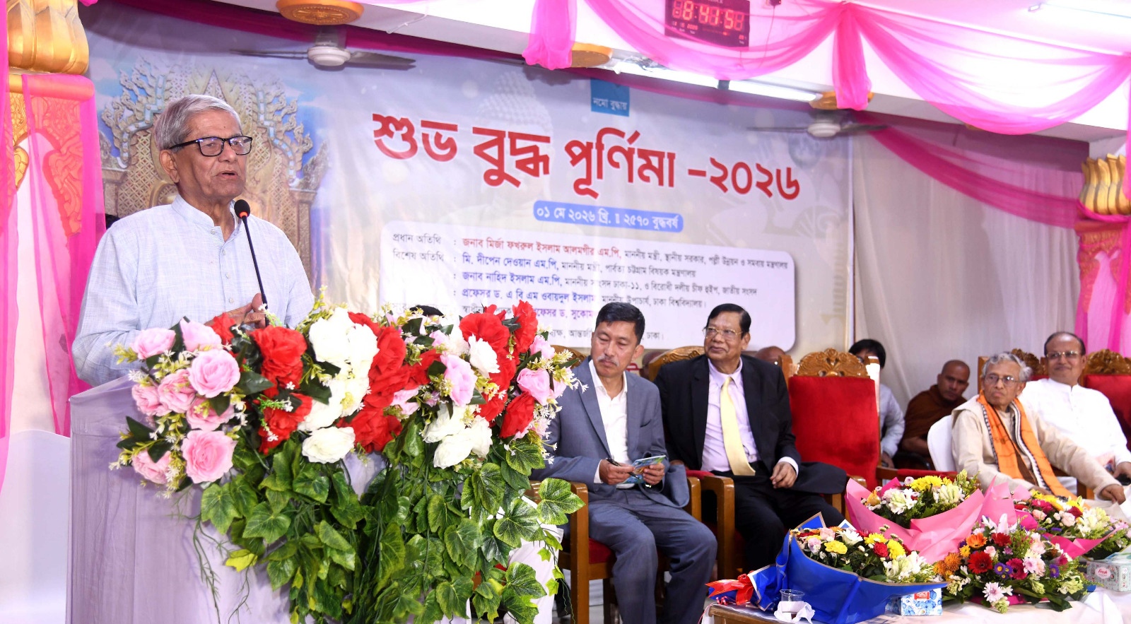 ধর্ম মানুষের কল্যাণের জন্যই প্রতিষ্ঠিত: মির্জা ফখরুল