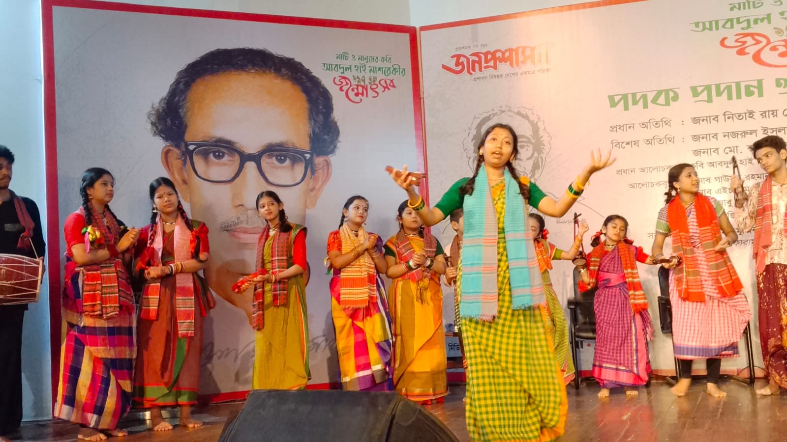 কবি আবদুল হাই মাশরেকীর ১১৭তম জন্মোৎসবের ৩ দিনব্যাপী অনুষ্ঠন