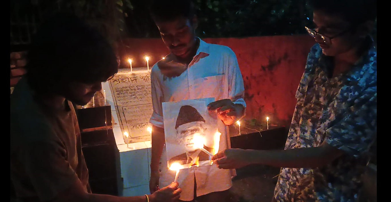 ডাকসু সংগ্রহশালায় জিন্নাহর ছবি প্রদর্শনে খুলনায় ছাত্র ইউনিয়নের প্রতিবাদ