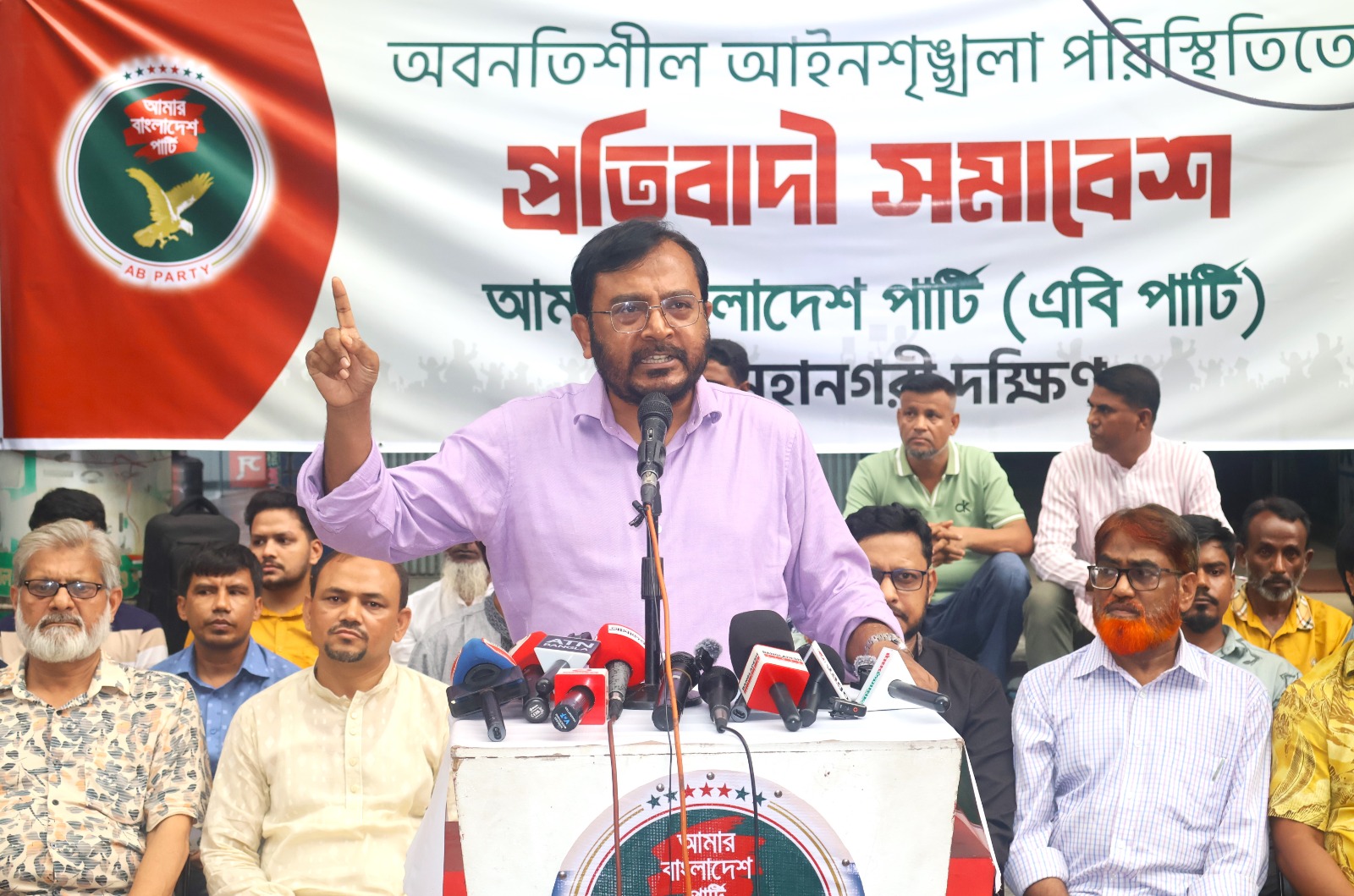 জয়বাংলা থেকে জাতীয়তাবাদ শুধু স্লোগান বদলেছে, সংস্কৃতির বদল হয়নি: চেয়ারম্যান এবি পার্টি