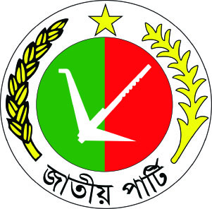 বাংলা নববর্ষ ১৪৩৩,  দেশবাসীকে শুভেচ্ছা জানিয়েছেন জাতীয় পার্টির চেয়ারম্যান জি এম কাদের।