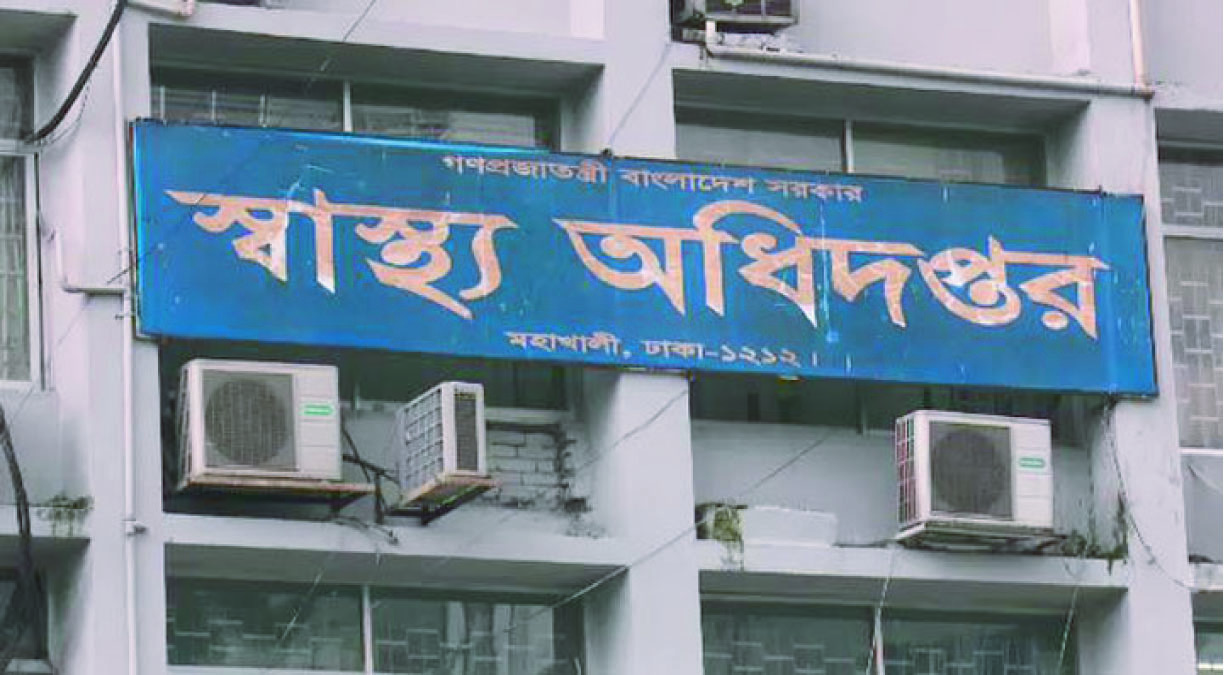 গত ২৪ ঘন্টায় হামে আক্রান্ত ১,১৫১