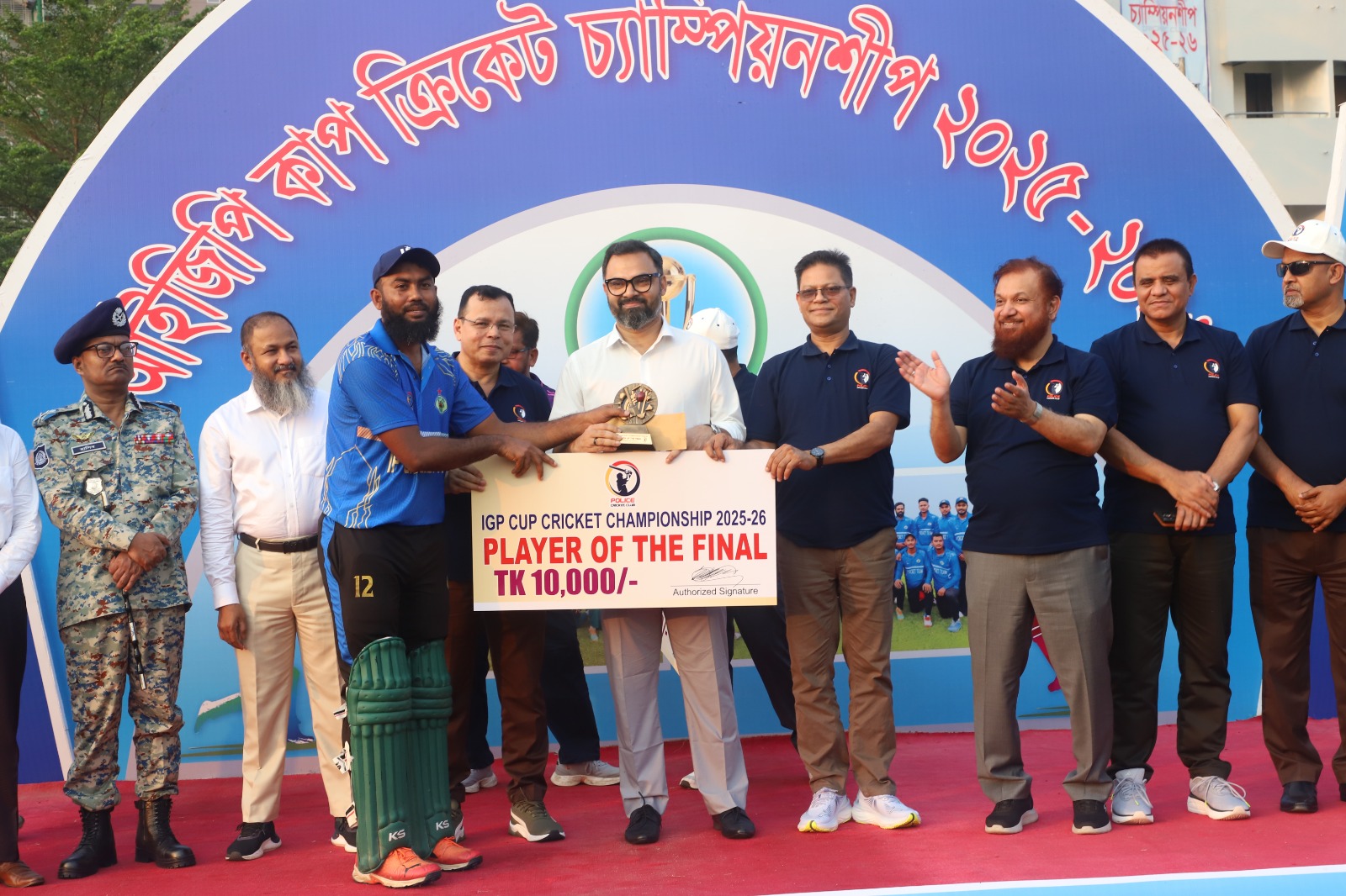 আইজিপি কাপ ক্রিকেটে ইন্ডাস্ট্রিয়াল পুলিশ চ্যাম্পিয়ন
