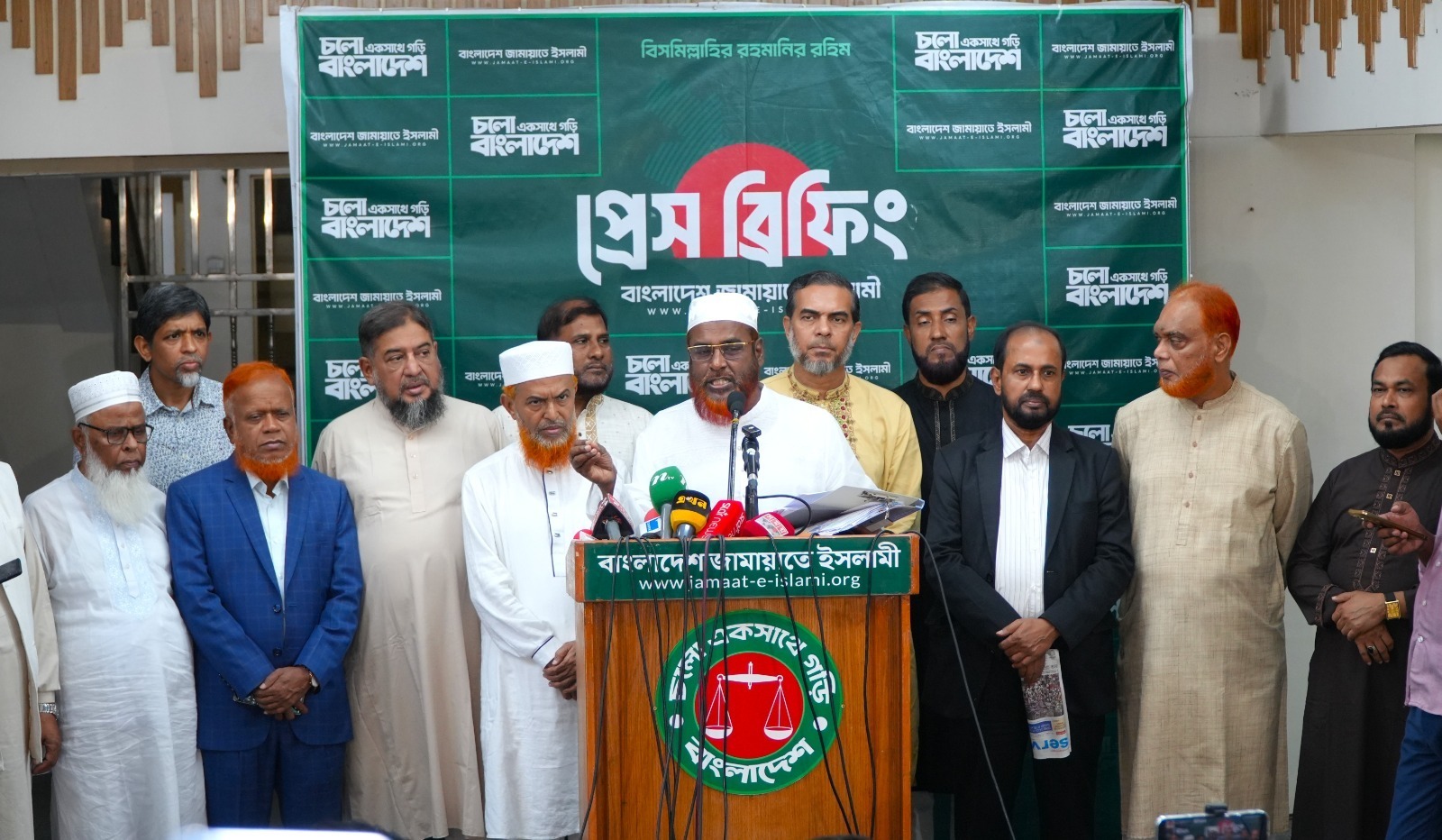 সার ডিলার নিয়োগে অনিয়ম ও দুর্নীতির অভিযোগ তদন্তের দাবি জামায়াতের