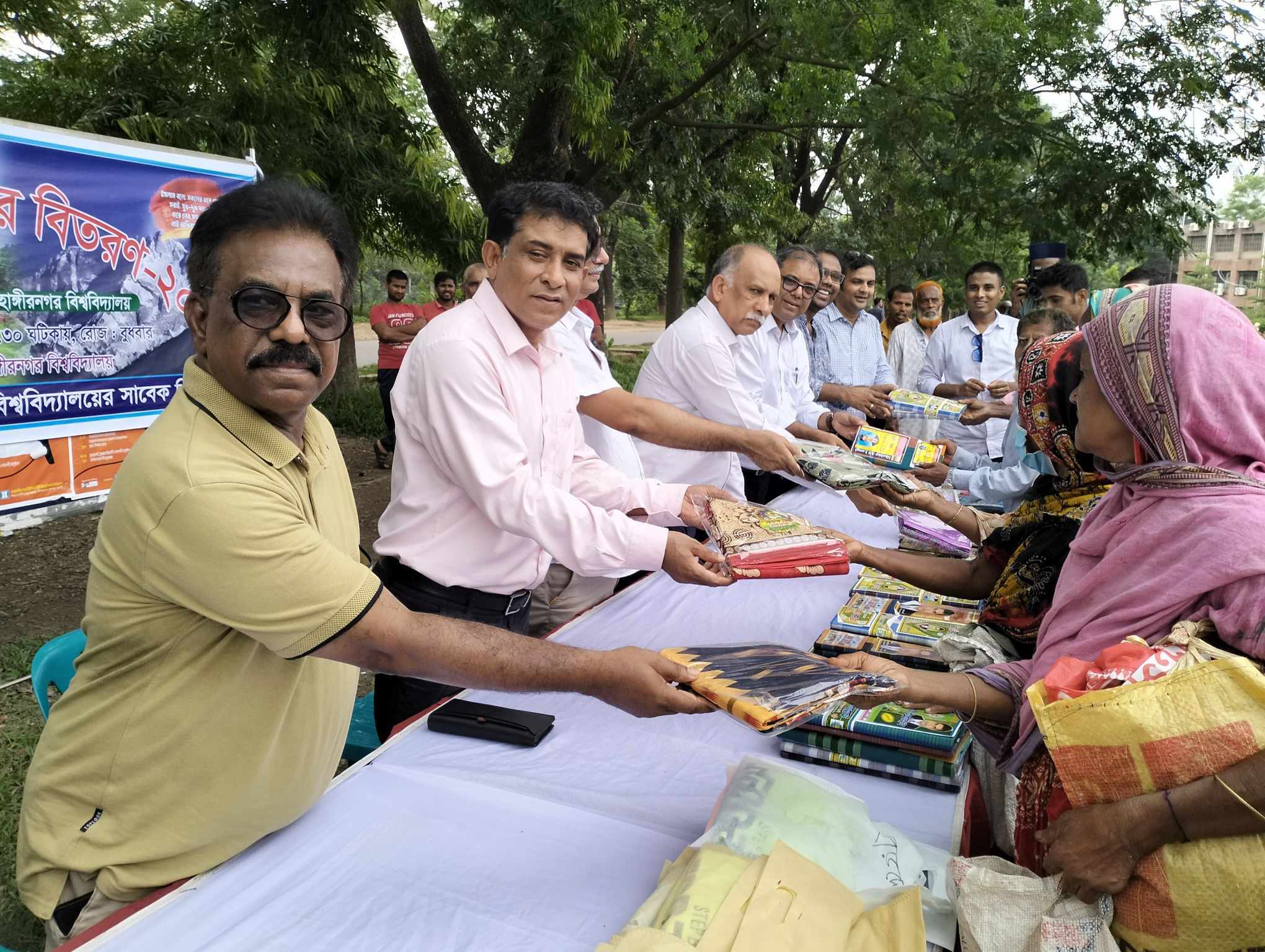 6584d698-85f8-4e2e-9dc7-a4856779a56a