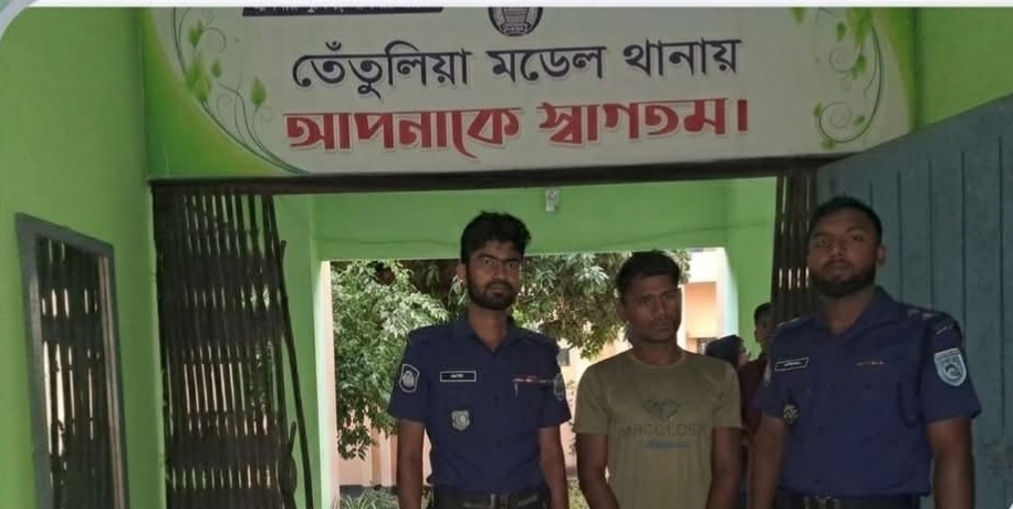 4c45b453-3c1c-4b91-92ae-26a3f66d9a0341263