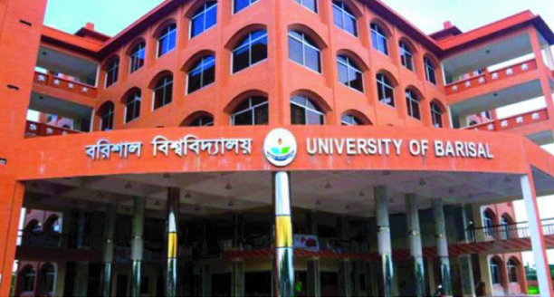 ববিতে র‍্যাগিংয়ের অভিযোগ :নবীণ শিক্ষার্থী জ্ঞান হারিয়ে হাসপাতালে