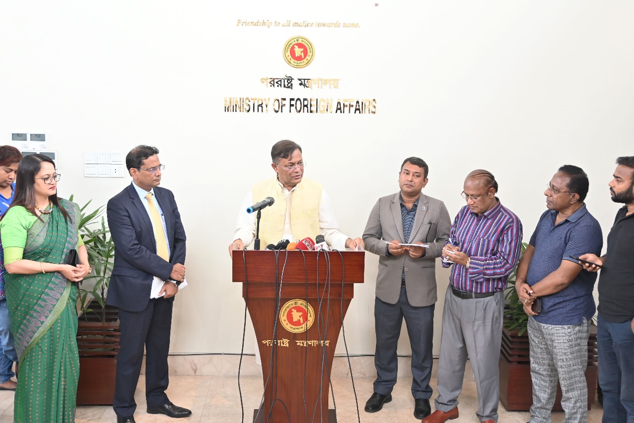 0ede39e5-402f-42e4-a04f-db45ce91e0a2