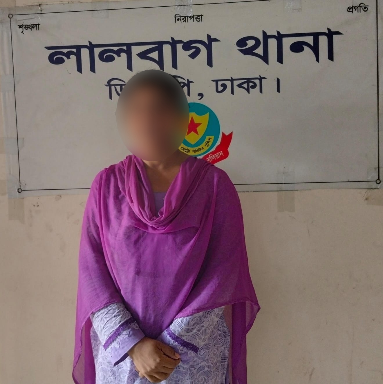 লালবাগে সন্ত্রাস বিরোধী আইনের মামলায় নিষিদ্ধ আওয়ামী লীগ নেত্রী গ্রেফতার