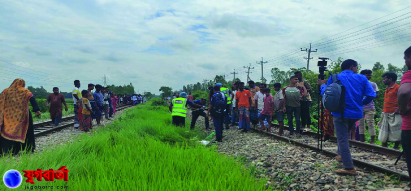 e8fd7c40-3317-4bea-8352-eeed25bed20b25973