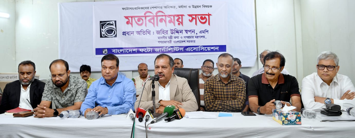 1990cd80-0ccf-4f38-89d7-2661a1290f5f41012