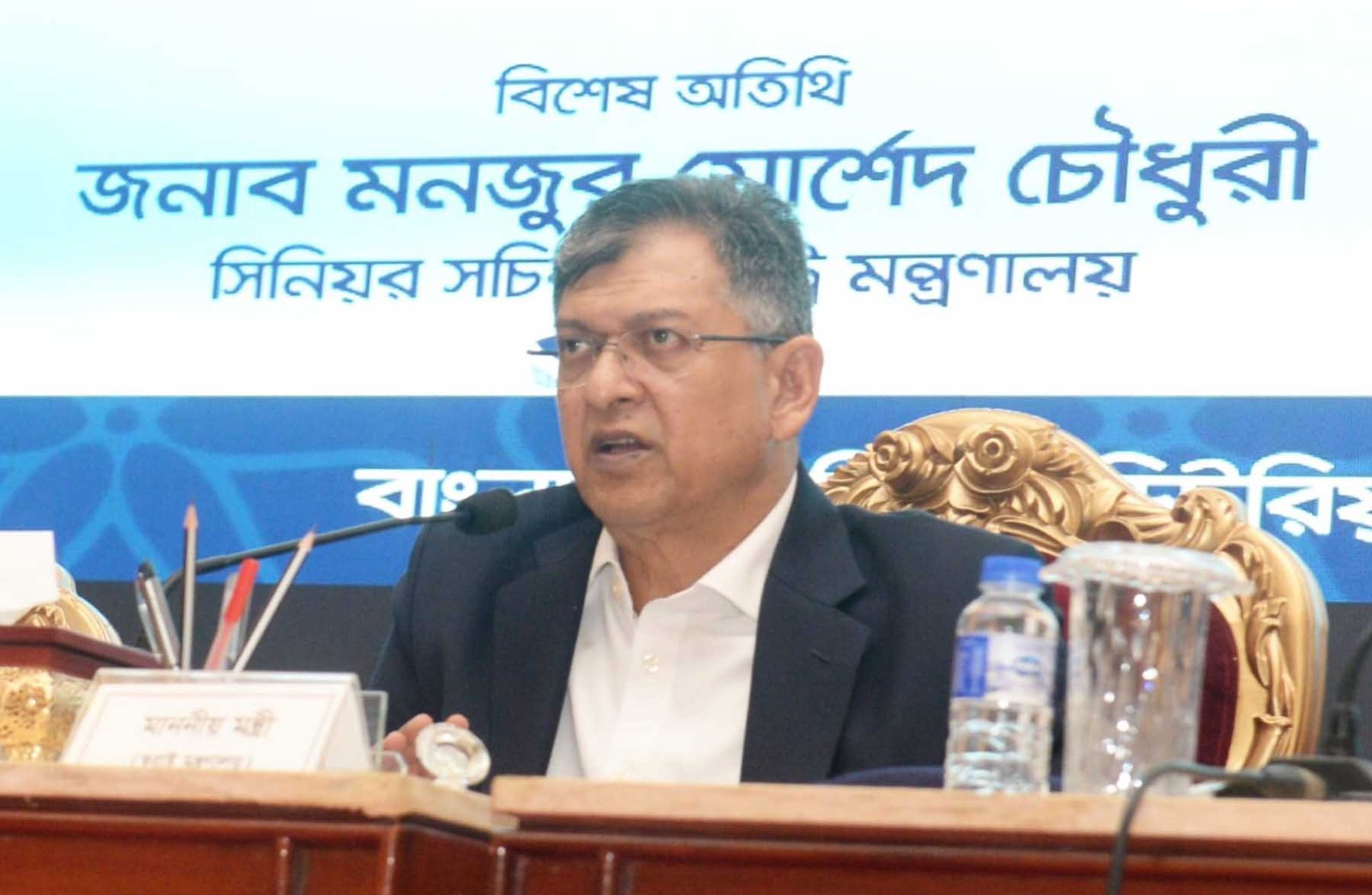 অবৈধ অস্ত্রের তথ্য দিলে ২ লাখ টাকা পুরস্কার : স্বরাষ্ট্রমন্ত্রী