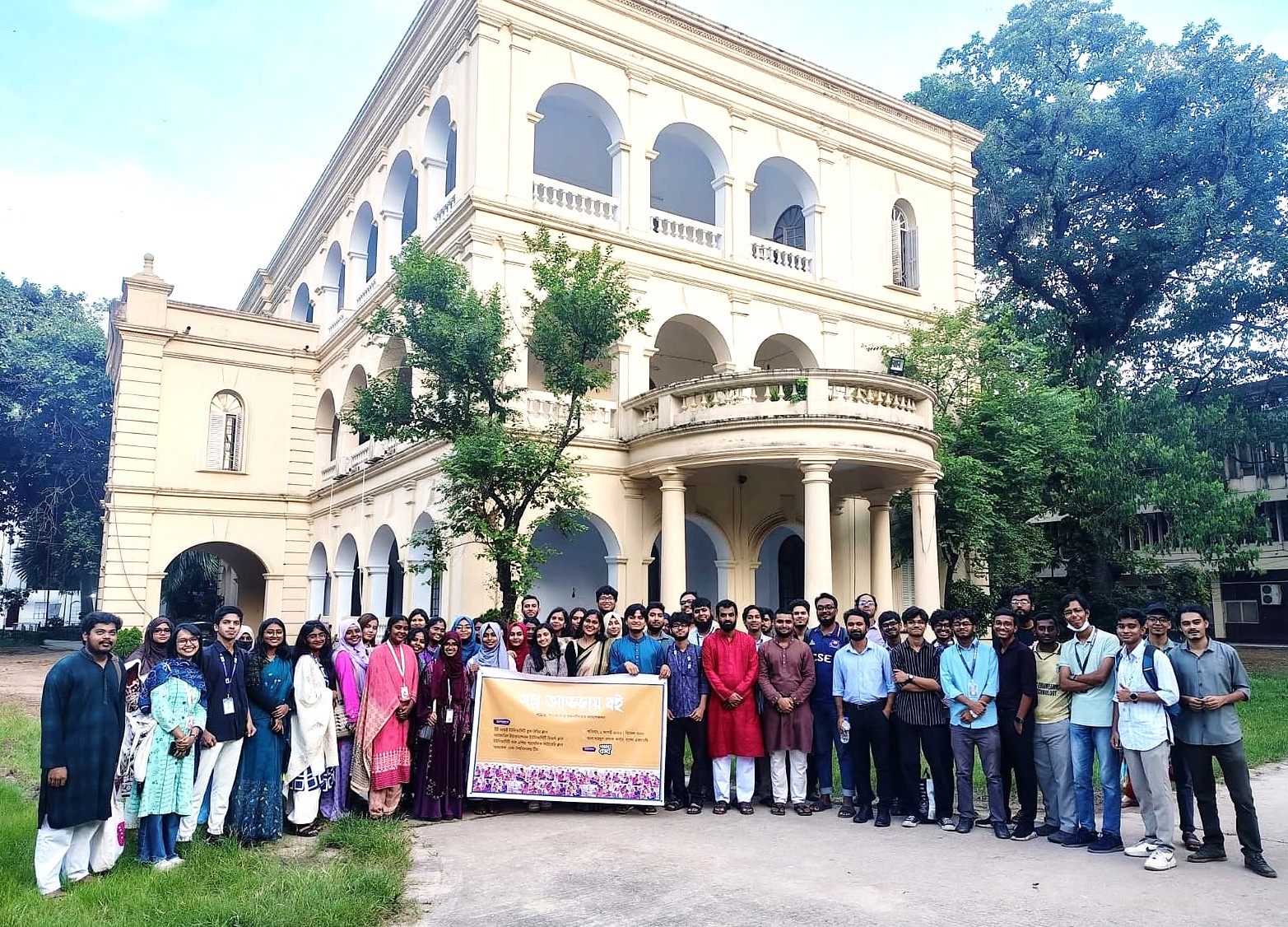 বাংলা একাডেমিতে বিভিন্ন বিশ্ববিদ্যালয়ের শিক্ষার্থীদের অংশগ্রহণে সাহিত্য আড্ডা অনুষ্ঠিত