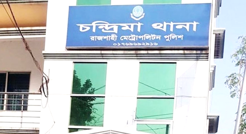 রামেক মর্গে তুলকালাম: ময়নাতদন্ত এড়াতে পুলিশের ঘুষ দাবি