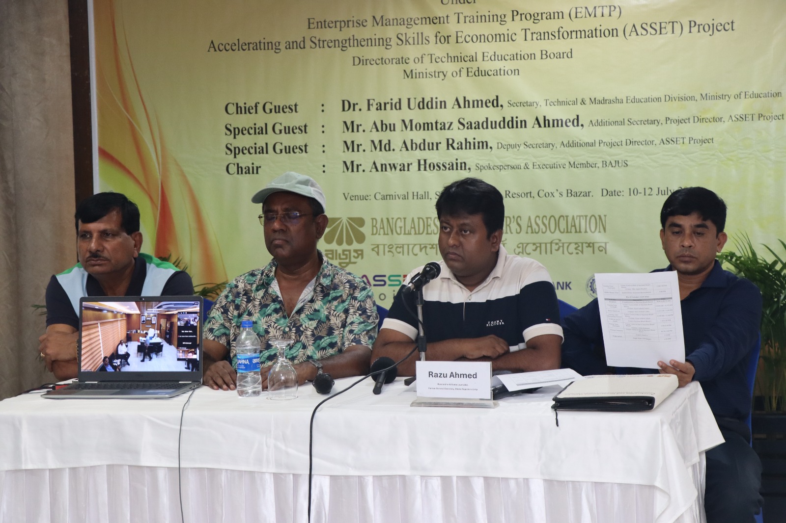 4e939196-02d4-4e97-a354-86188fd2ade626037