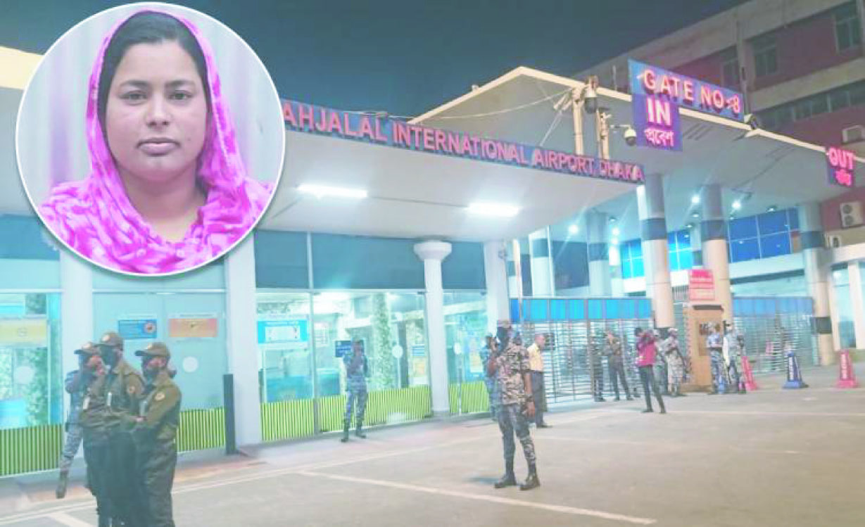লেবাননে হামলায় প্রাণ হারানো প্রবাসী বাংলাদেশির মরদেহ ঢাকায় পৌঁছাল