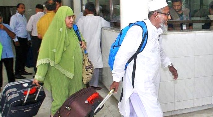 হজ শেষে দেশে ফিরেছেন ৬০,৫৮৮ হাজি