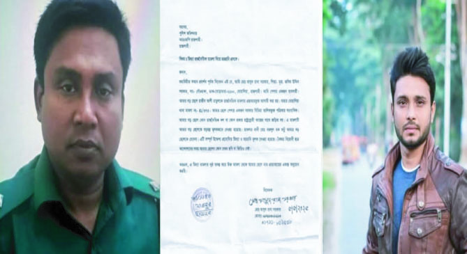 e560a0c6-a402-42fd-8c28-fc0dd119755632909