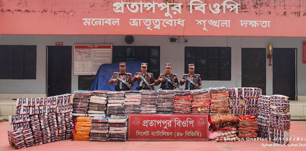 52851621-f0de-4a5e-acb0-cc5ac269ec2728079