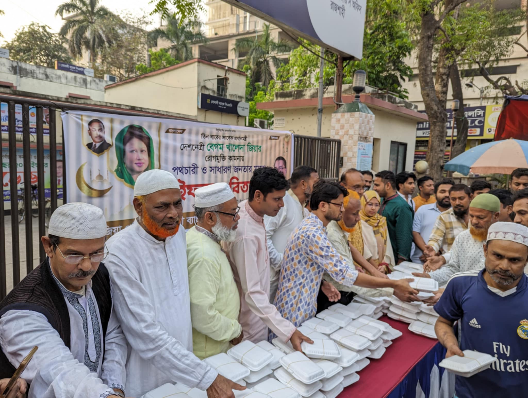 2fe828ca-4aea-4727-8ad9-92b7ebc5689932028